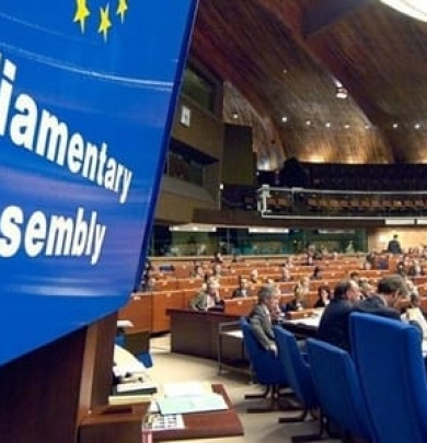 AY Partiyadan Avropa Parlamentinin anti-Azərbaycan qətnaməsinə etiraz