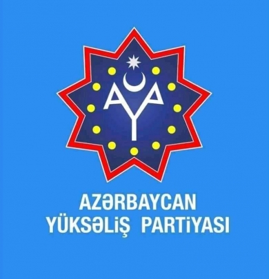 AY Partiyanın Gənclik Manifesti