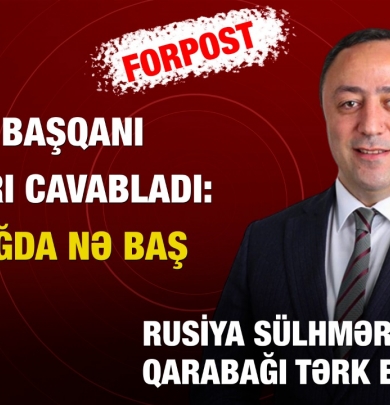 AY Partiyas Başqanı MF TV-də gündəmlə bağlı sualları cavablandırıb
