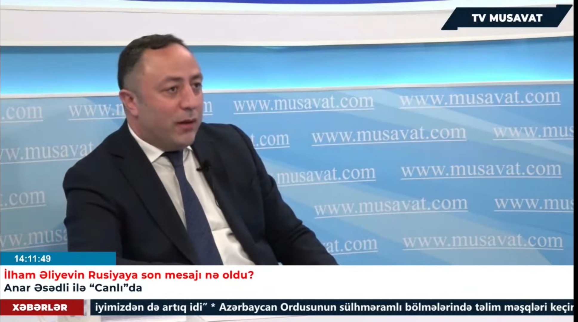 AYP Başqanı 