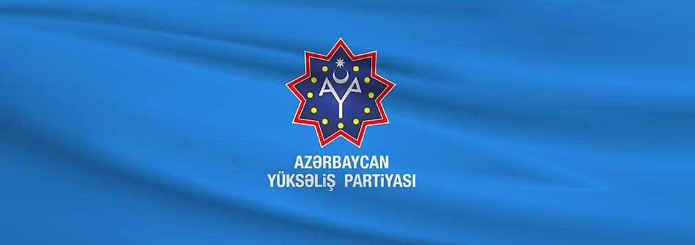 Azərbaycan Yüksəliş Partiyası sənədlərini Ədliyyə Nazirliyinə təqdim etdi