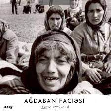 Azərbaycan Yüksəliş Partiyasının Ağdaban faciəsinin 29-cu ildönümü ilə əlaqədar anım mesajı
