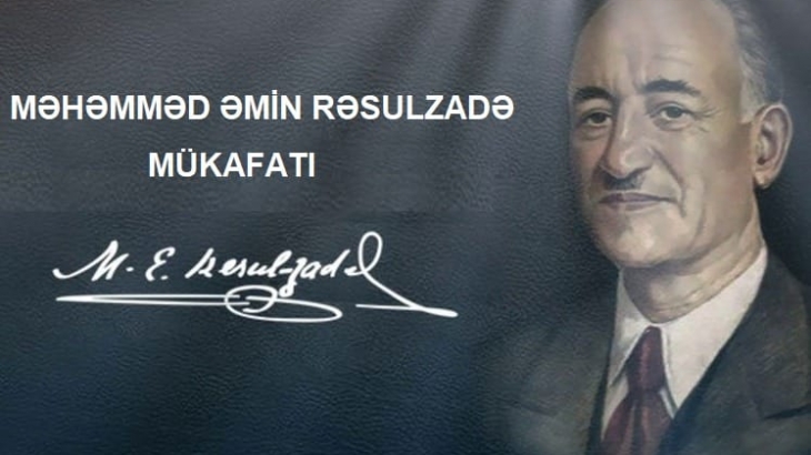 Azərbaycanda Məhəmməd Əmin Rəsulzadə mükafatı təsis edildi